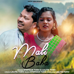 Mali Baha