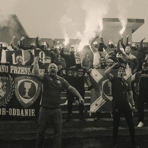 Duma, Honor, Siła (feat. Walec NSP)