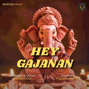 Hey Gajanan