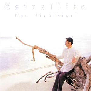 グリーンスリーヴス(イギリス民謡)