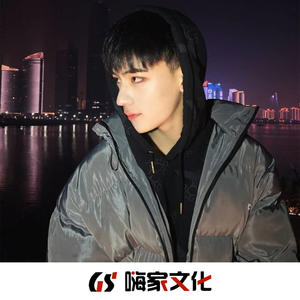 悠悠荡荡梦一场(DJ沈辞版)