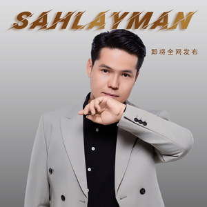 sahlayman