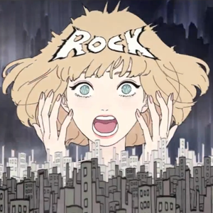 エゴロック/ 自我摇滚（翻自 鏡音レン）