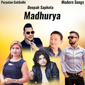 Bhid Bhad Ko Bazarma