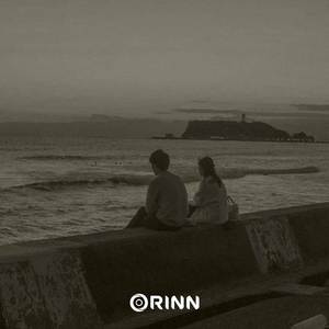 Viết cho em (Slowed)