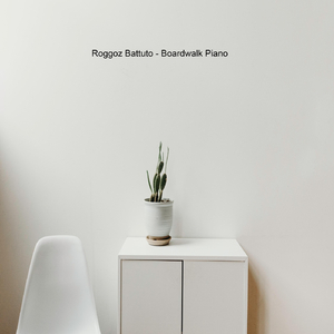 Tremors in the Night