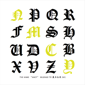 再见吧，喵小姐（《匿名出演》电影插曲）