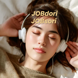 Coffee Shop Constellations