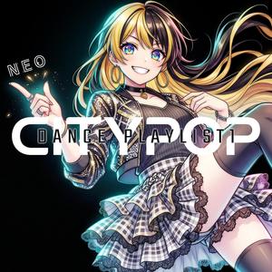 遮光ダイアドリズム