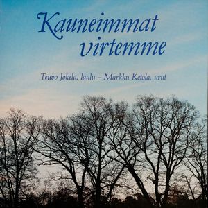 Sthen: Oi Herrani, Jeesukseni