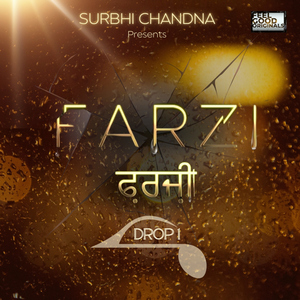 Farzi Drop 1