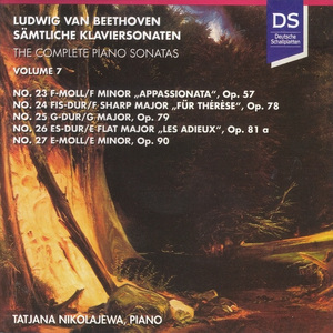 Piano Sonata No. 27 in E Minor, Op. 90: I. Mit Lebhaftigkeit und durchaus mit Empfindung und Ausdruck