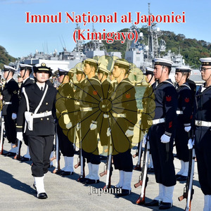 Imnul Național al Japoniei (Kimigayo)