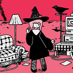 びっくりするほどディストピア