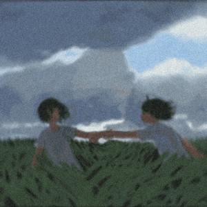 IMISSYOU/LOVE (Interlude)