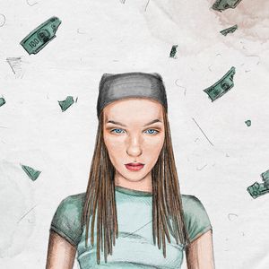 Половину