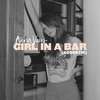 Anna Vaus - Girl in a Bar (Acoustic)