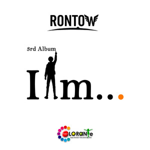 Painter -碧空へ- (Ver.RONTOW)