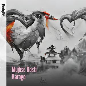 Mujhse Dosti Karoge