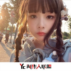 忘前路忘旧物 (DJ版)