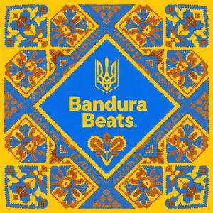 Шепіт дубрав (музика без слів)