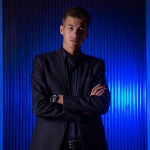 Tequila (feat. Begli'Emin & MaD Nazarov) (remix)