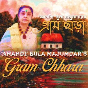 Gram chhara