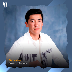 Bahorim