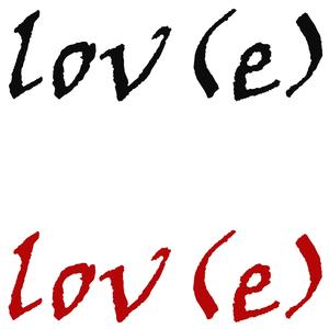 Франиця (feat. fwmurder)