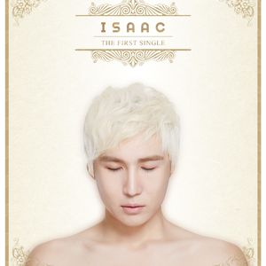 이야기 (With 오스카)