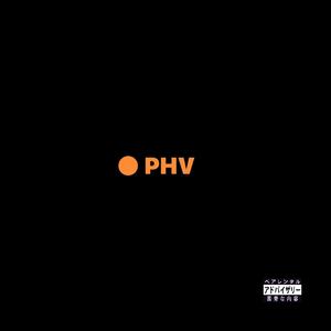 PH Vibe (feat. FOREIGN RYUU)