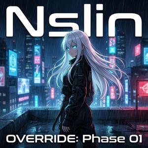 代碼追擊 (Code Pursuit)