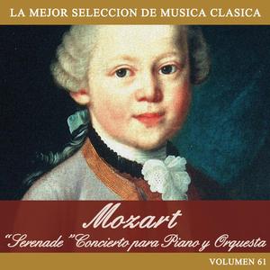 Serenade G - Dur KV 525: Romance - Andante