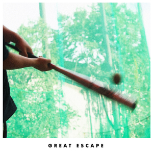 グレイトエスケープ
