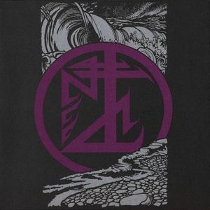 Brilliant Brightness