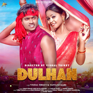 Dulhan
