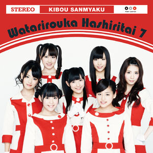 犬語を話せる男の子