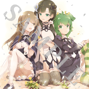 Edel Lillie (BOUQUET ED ver) -instrumental-