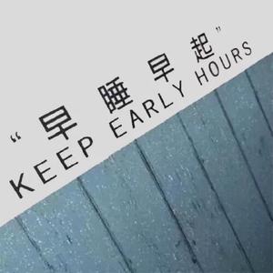 七点钟方向是我喜欢的橘子叶