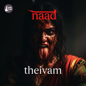 Theivam