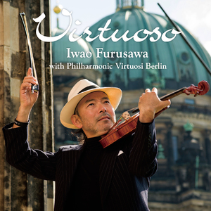 ヴァイオリン協奏曲《四季》より「冬」第1楽章