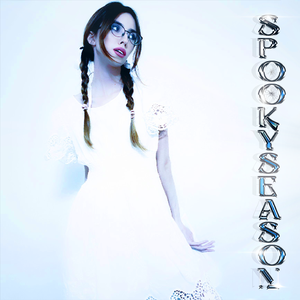 Кармически соединены приватно (prod. by Discent)