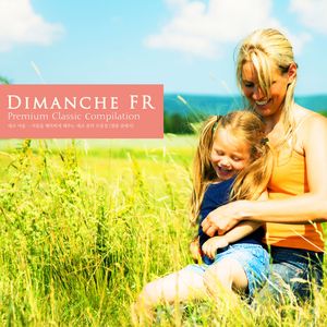 Dvorak: Cello Concerto In B Minor Op.104 - II. Adagio Ma Non Troppo