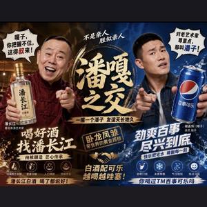 驱舟去于大海捕鱼