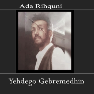 Ada Rhiquni