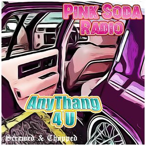 Blaylock (Screwed & Chopped)