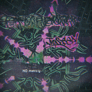 Большой Брат