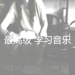 柔和的焦点时刻