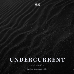 undercurrent
