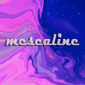 麦思卡林（Prod.by Lv9 ）